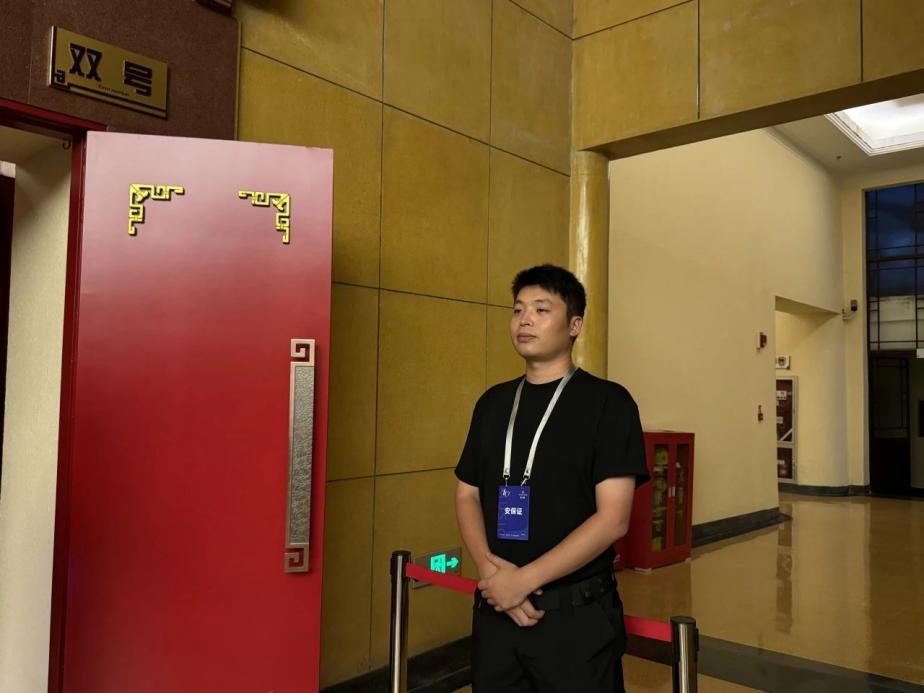 C:/Users/BA/Desktop/“安保鐵軍、硬核保障”2024系列報道四十三——月滿中秋，南京市保安服務有限公司圓滿護航“2024 南京森林音樂會”/7.jpg7