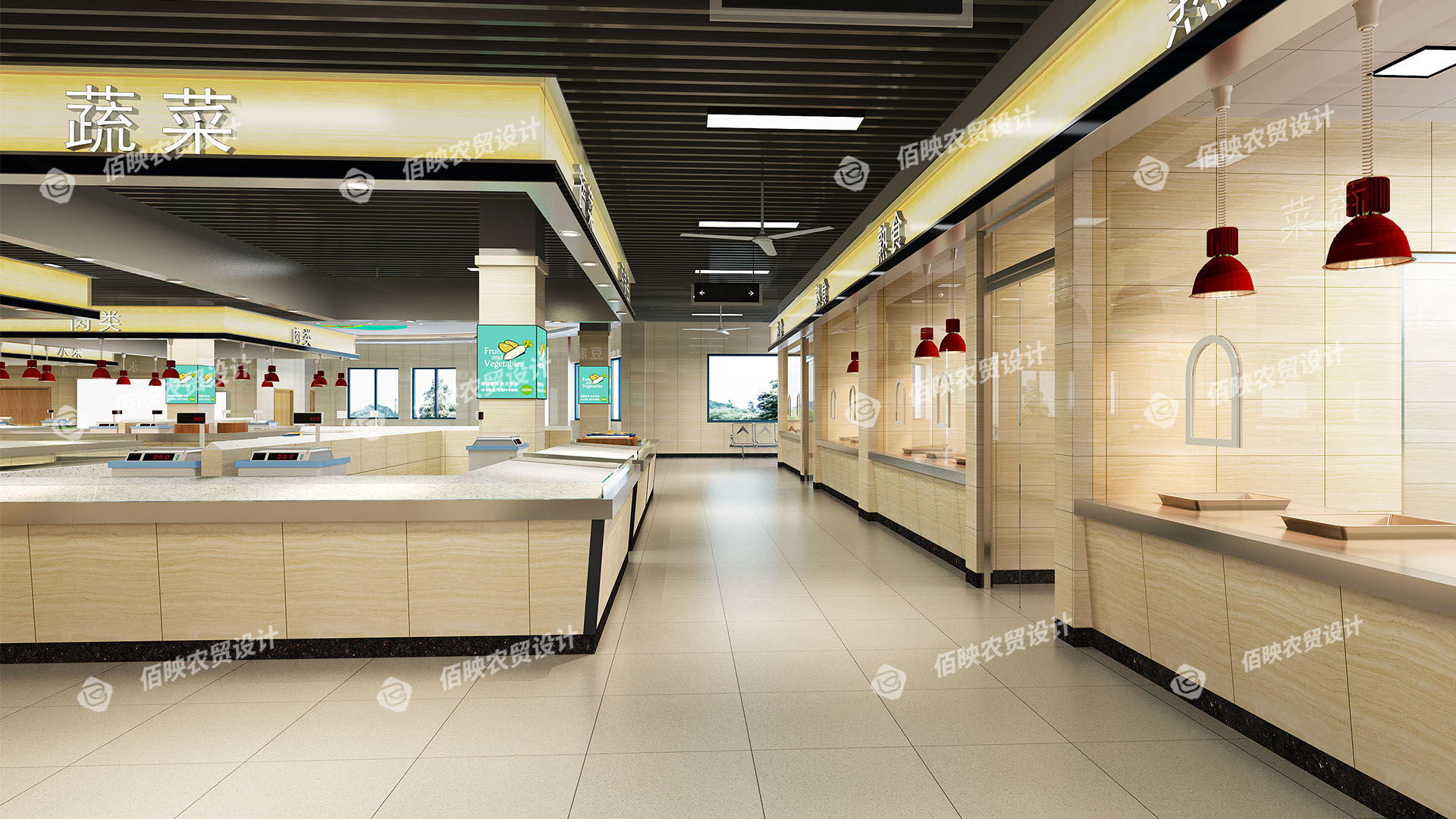 農貿市場的產業鏈建設:實現農業升級和農民增收